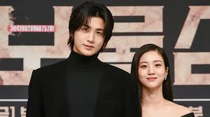 보물섬 5회 다시보기