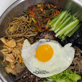 고사리나물 맛있게 하는 법