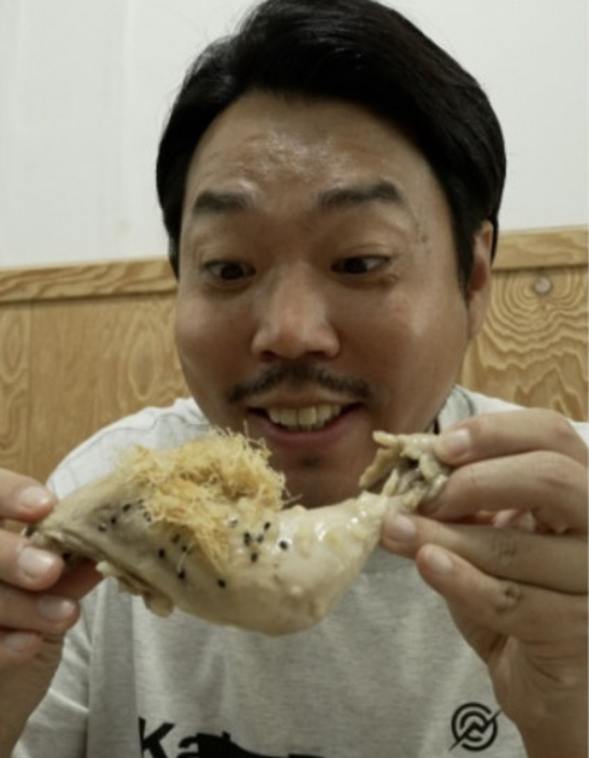 한국기행-청송-약수-백숙