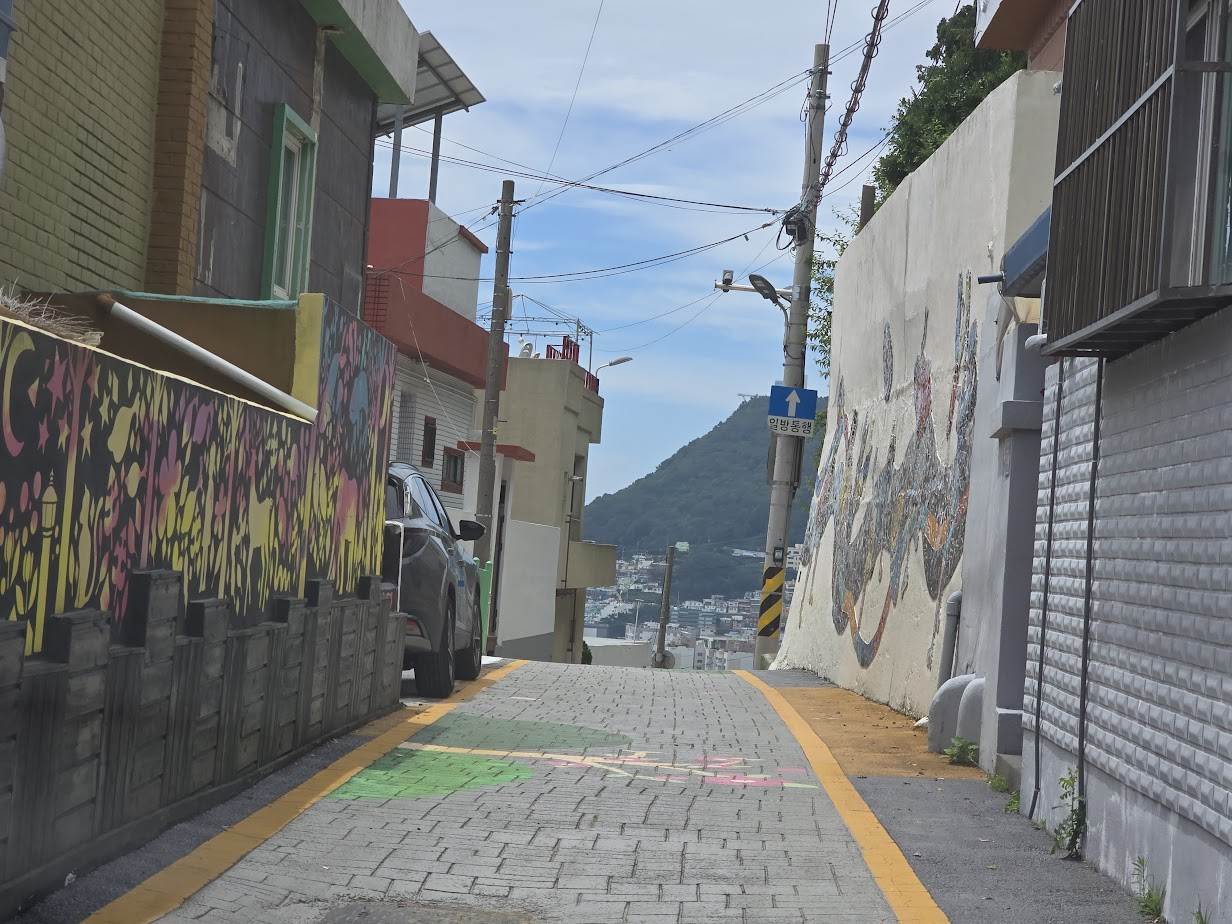 부산 골목길 사진