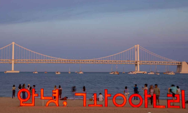 부산 가볼만한곳 베스트10