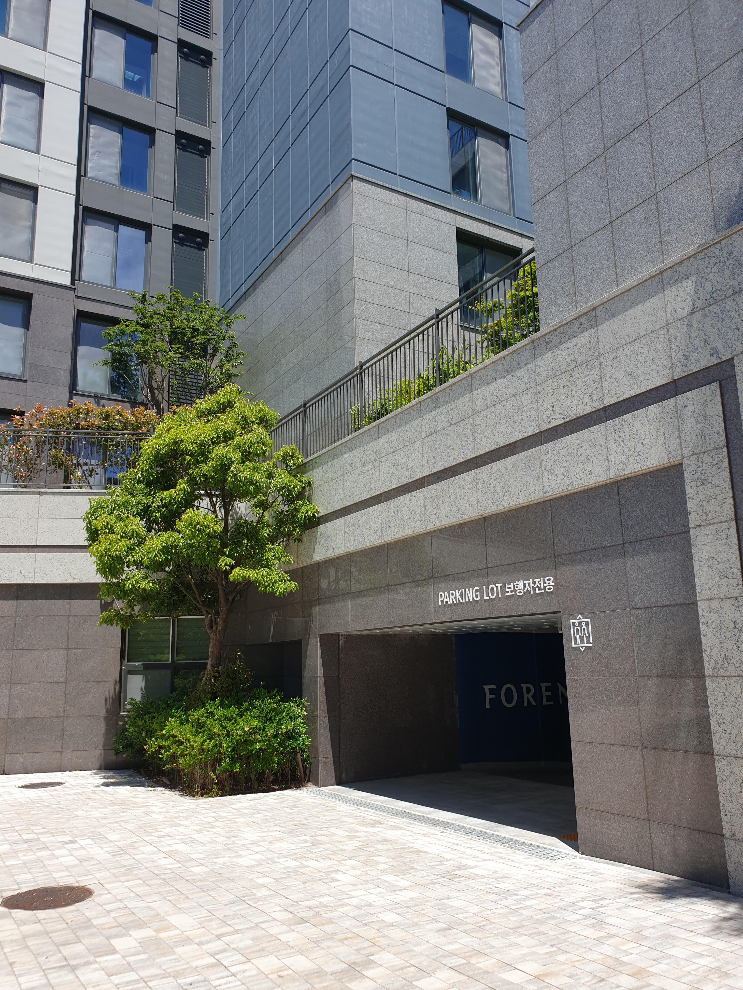 양도세&amp;#44; 양도이익 없어도 신고해야 할까? 신고 기한과 양도일 기준까지 정리