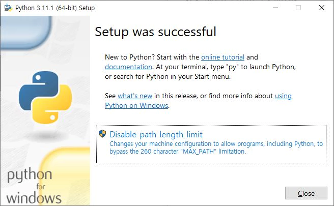 파이썬 설치하기 설치완료
