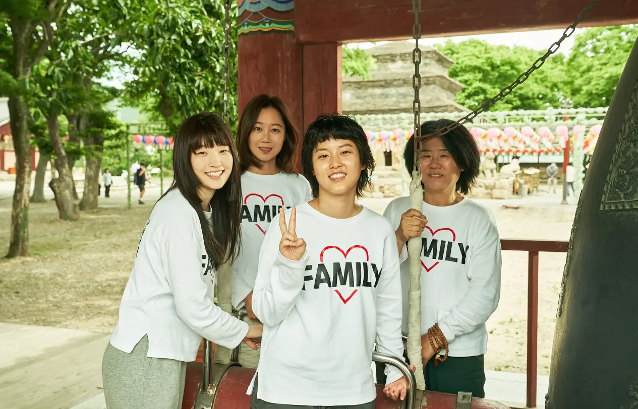 한국영화-경주기행-출연진-줄거리-개봉일