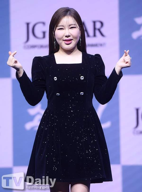 송가인 프로필 나이