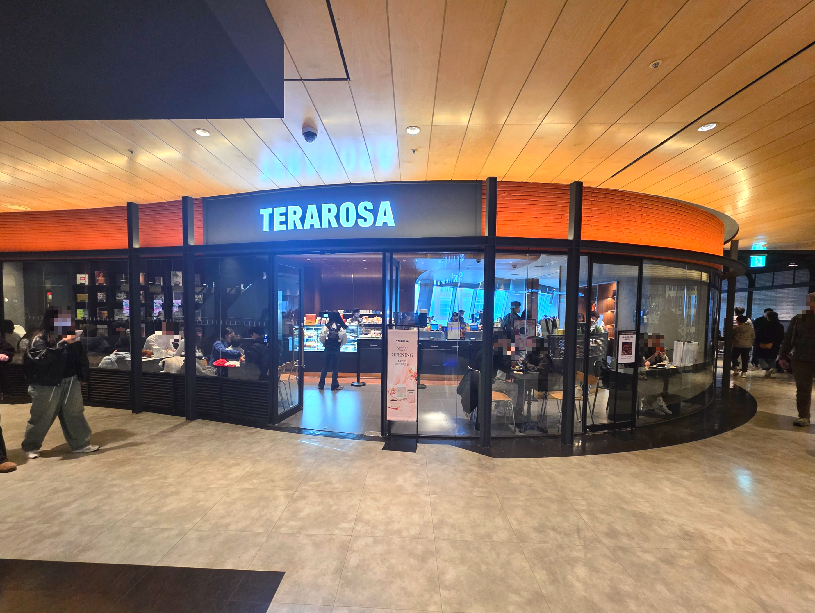 용산아이파크몰테라로사스페셜티커피