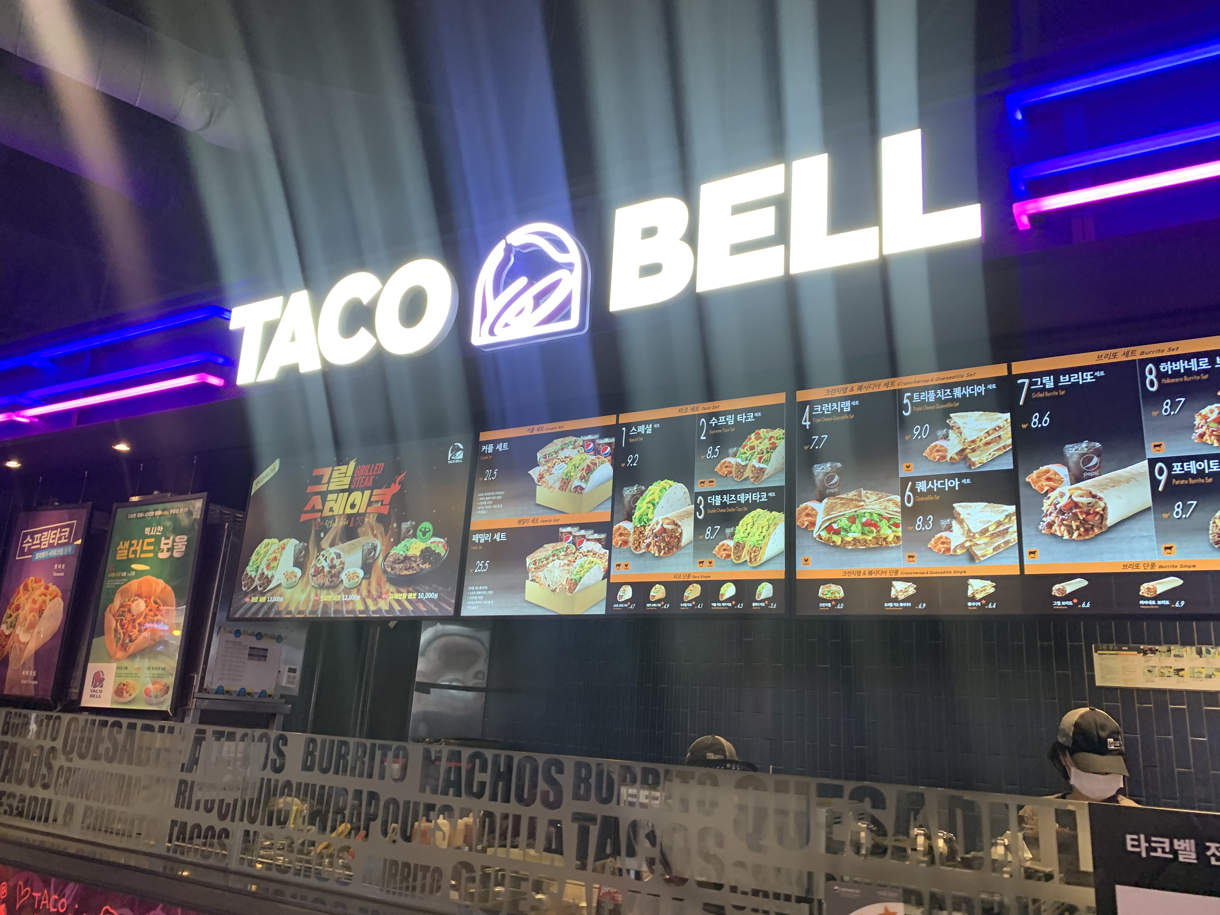 시흥 프리미엄 아울렛 크리스마스 스머프 주말 주차 주말