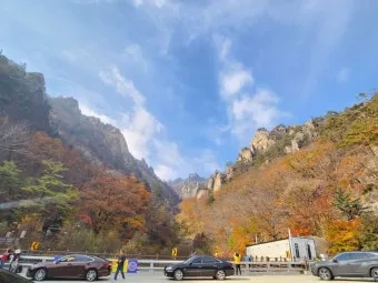 한계령에서 대청봉까지 소요시간 등산정보_14