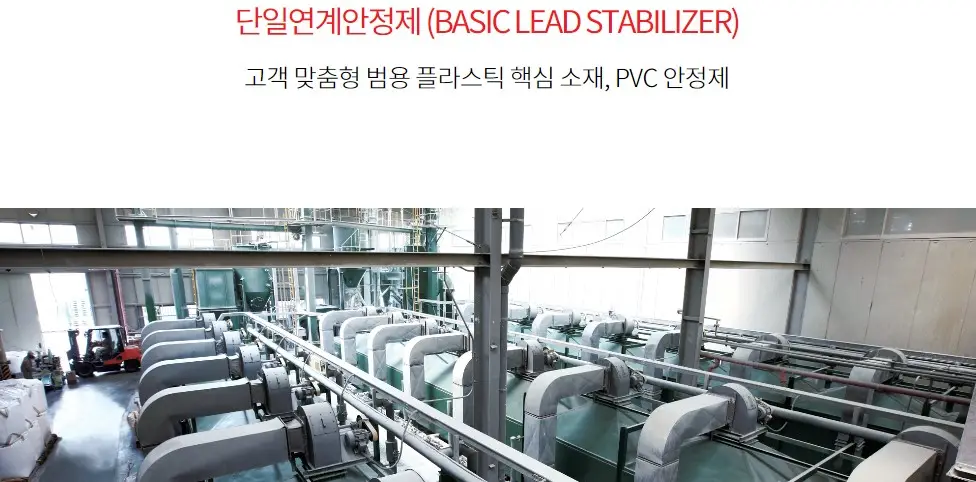 디에스단석 공모주