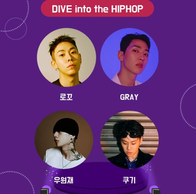 충주다이브페스티벌3일차