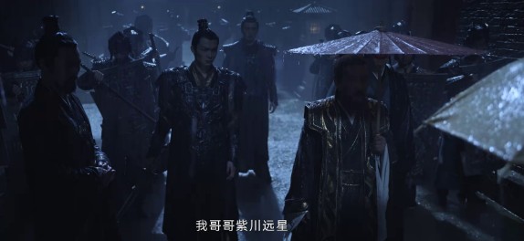 [중드추천] 자천광명삼걸 12화 줄거리 결말