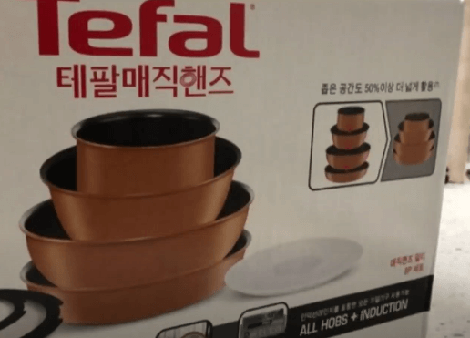 테팔1