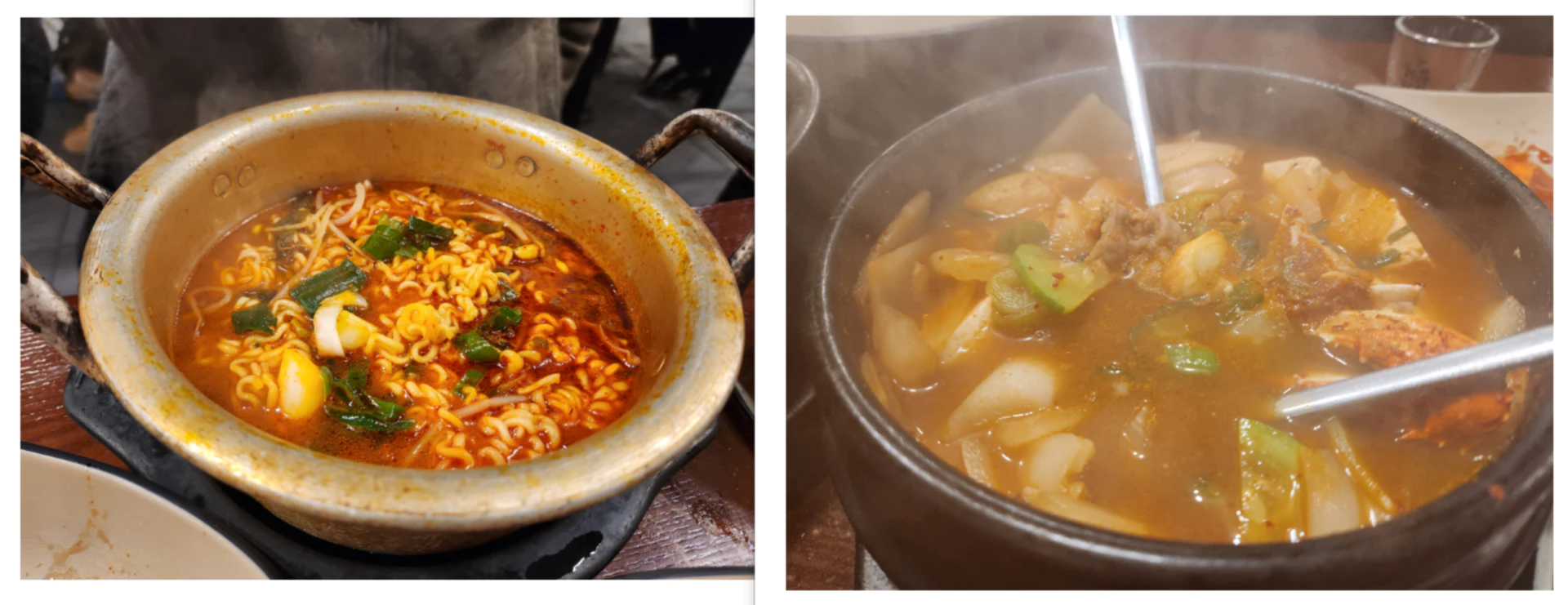 통삼국해장라면통삼국찌개