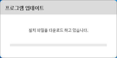 현대차 내비게이션 업데이트 방법17