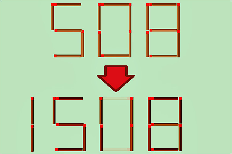 무료 아이큐 테스트