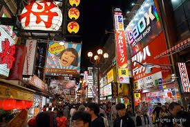 도톤보리 & 신사이바시: 오사카의 중심에서 쇼핑과 먹방 (출처:네이버블로그/익스피디아/일본의맛)