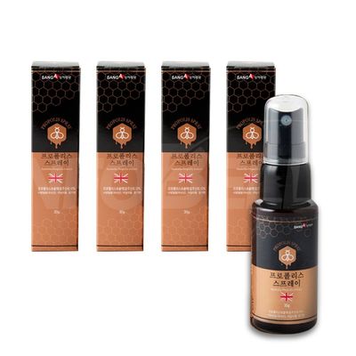 프로폴리스 원액