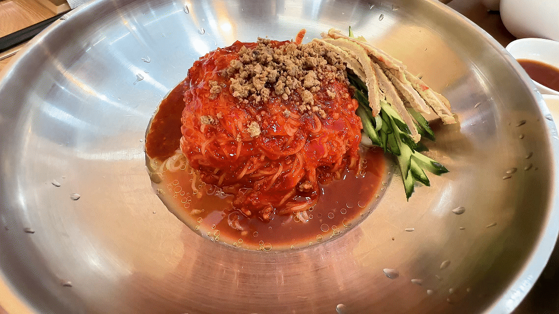 경주밀면맛집 가성비와 맛 모두 잡은 '경주밀면여행밀면' 솔직 후기