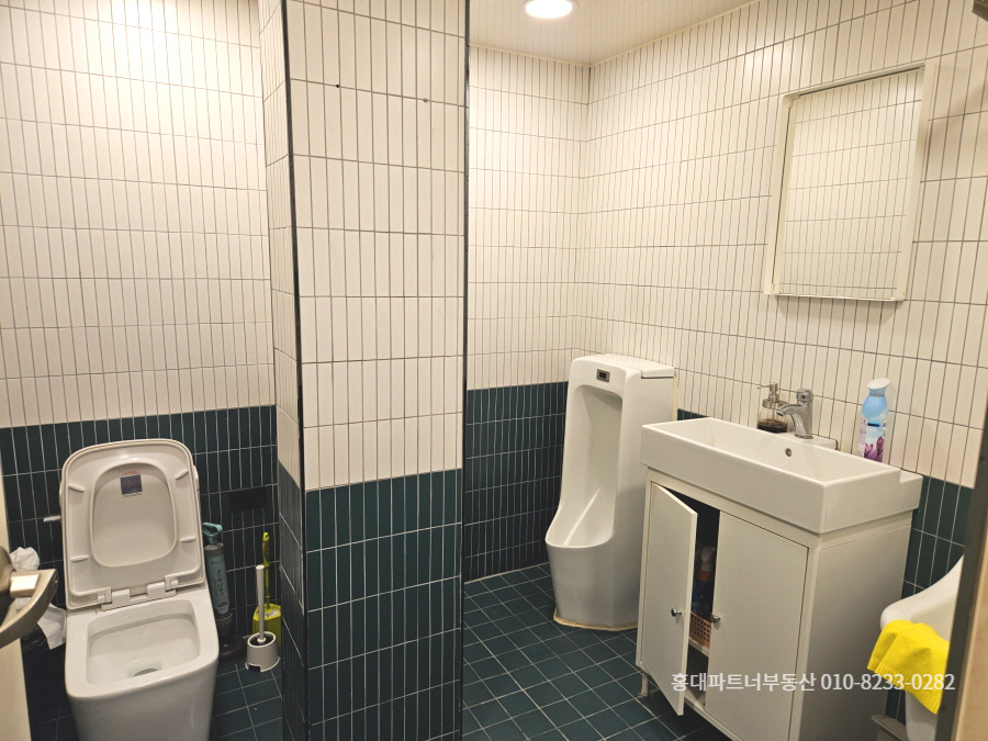 단독주택통임대