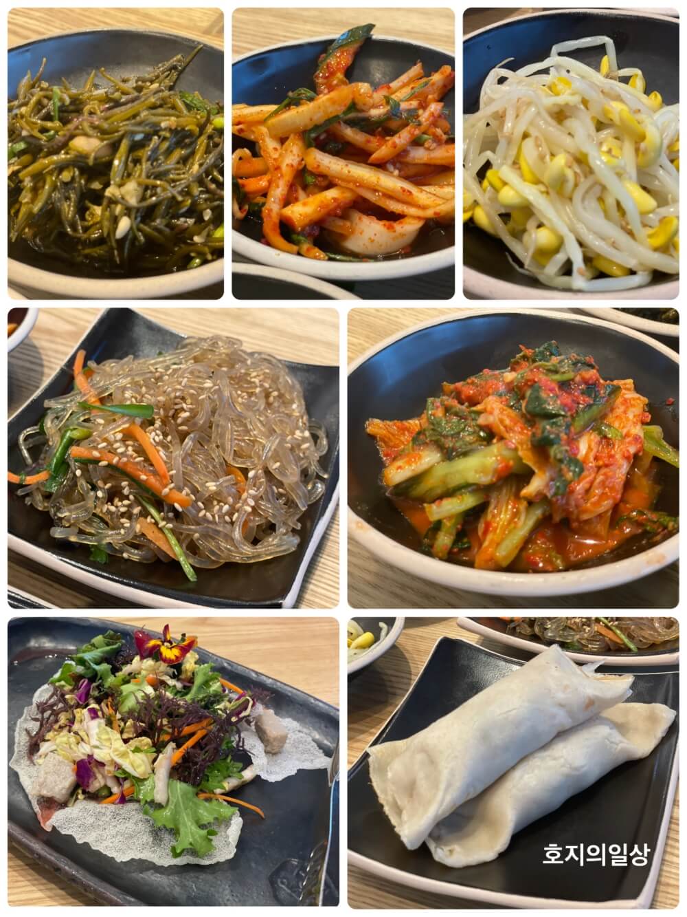 중문 제주오성 식당 - 기본찬 구성 음식 사진