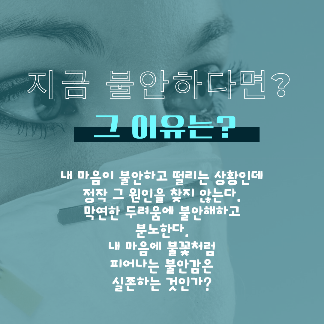 짧고 좋은 글귀 명언 모음 아침 인사말