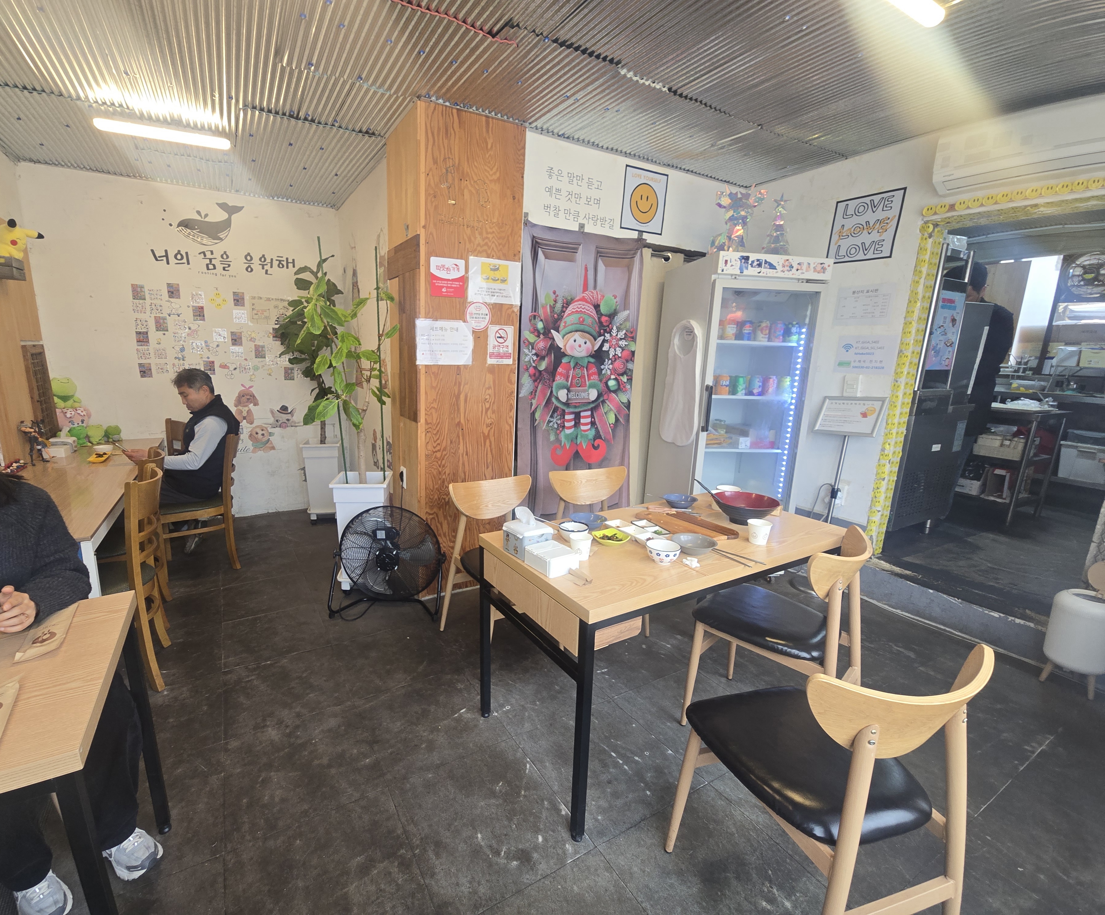 장성 소소김밥 내부모습