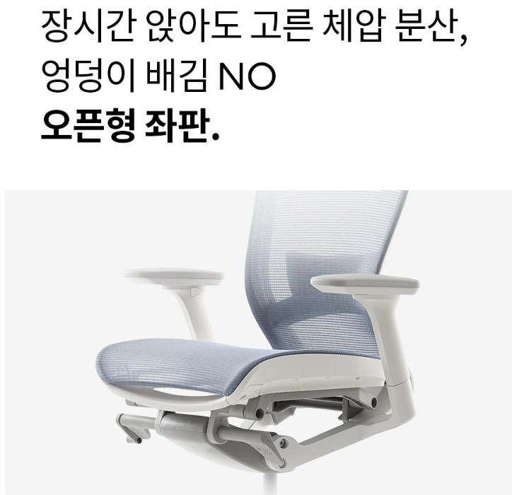 T50air