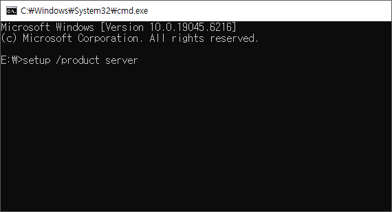 윈도우11 업그레이드 cmd 명령어
