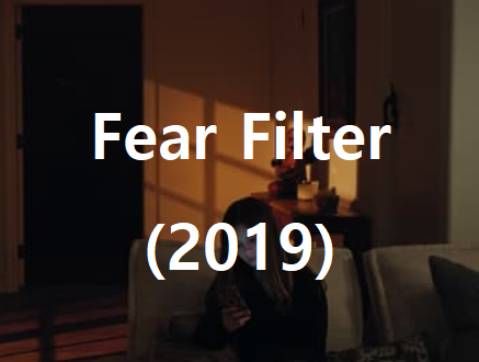 Fear Filter 썸네일
