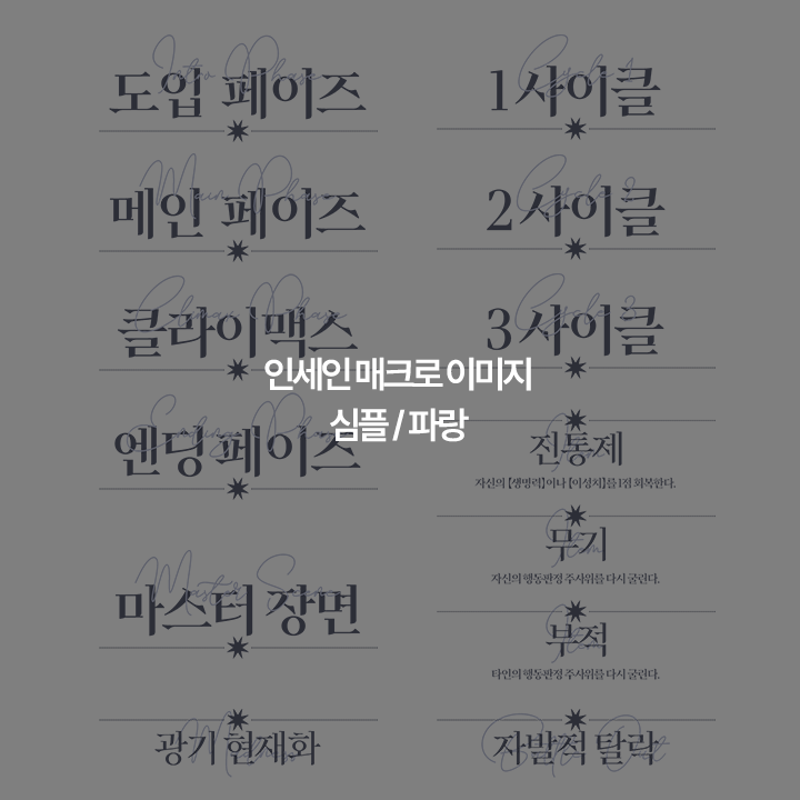 cover-img
