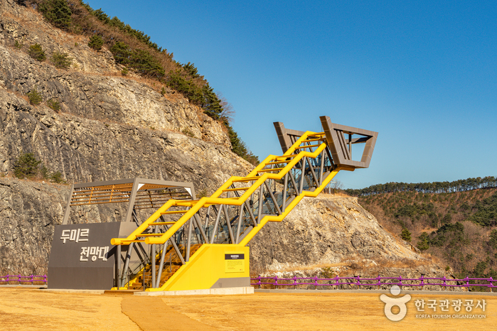 동해 가볼만한곳 - 무릉별유천지