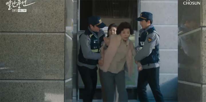 빨간풍선 8회
