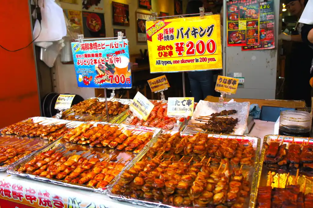 우나기 쇼쿠도우