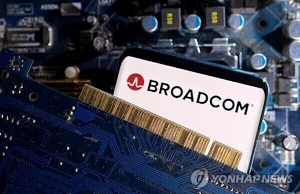 브로드컴