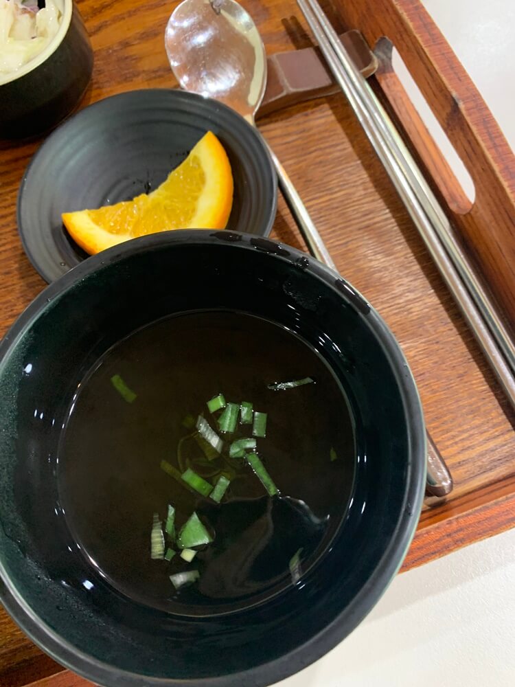 오랜지&amp;#44; 국물