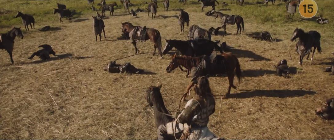 아라문의검_2회