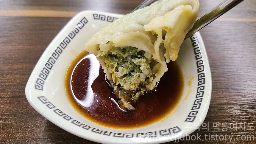 광신제면소-왕만두-고기만두-맛