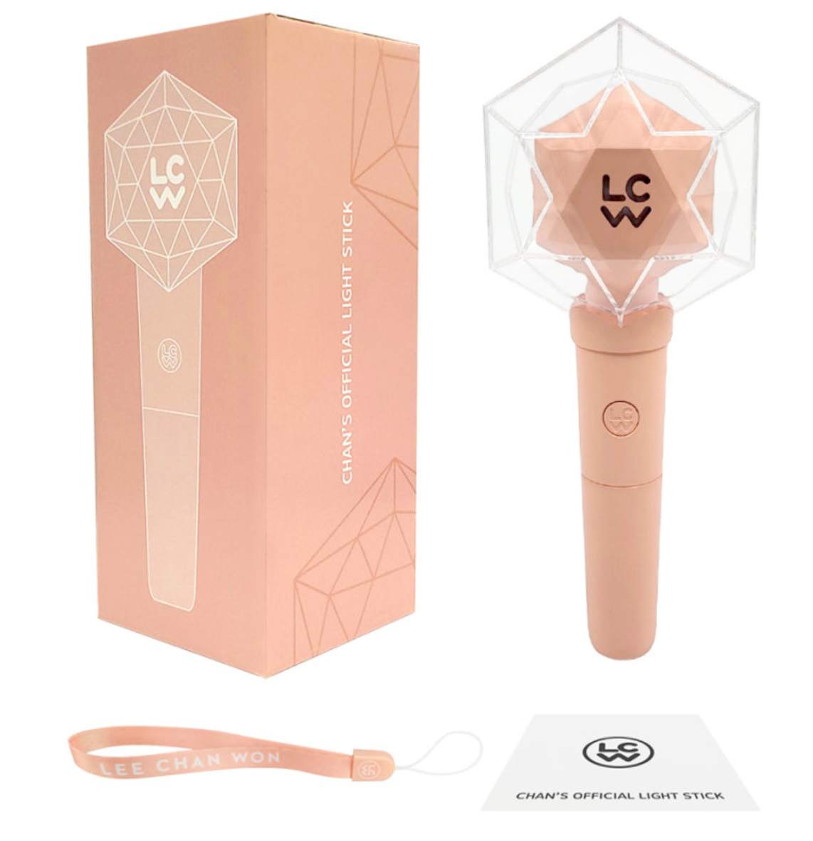 이찬원 2024 콘서트 굿즈