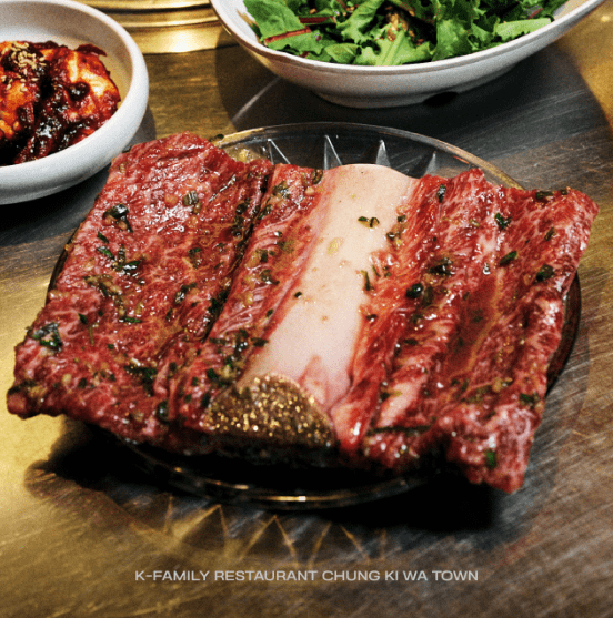 영등포역 맛집 "청기와타운 영등포본점" 음식사진