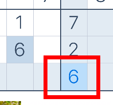 스도쿠 게임하기