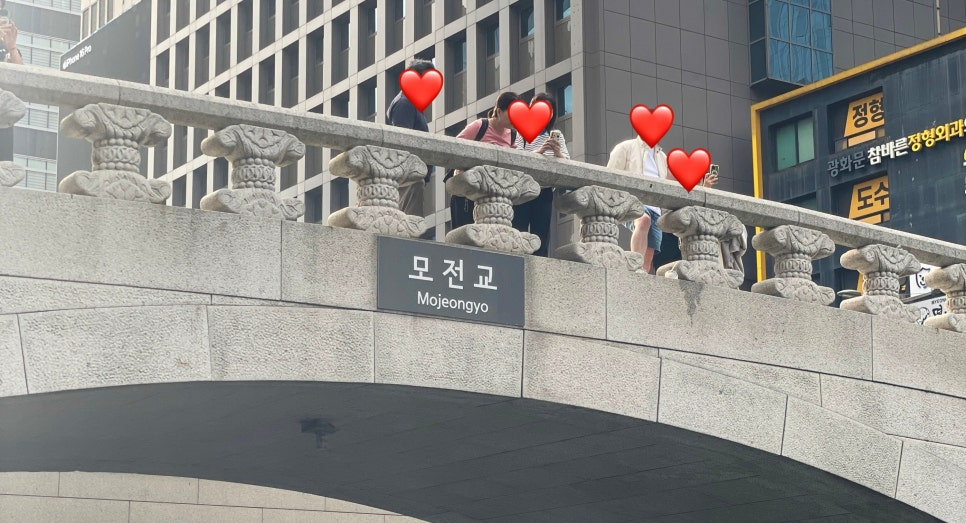 청계천 야외도서관