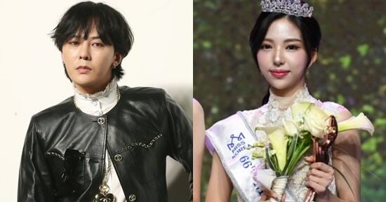 지드래곤 열애설 후, 김고은 ‘솔로지옥5’ 합류