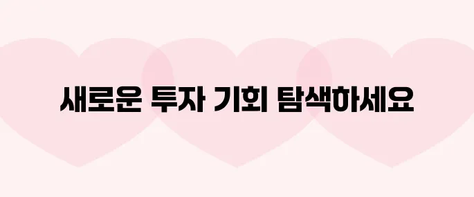 커널다오(KERNEL)코인 호재, 소개 및 전망