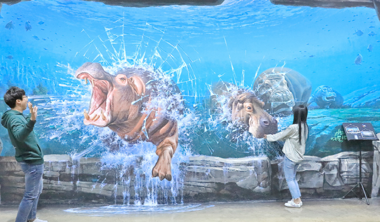 여수 예술랜드 리조트