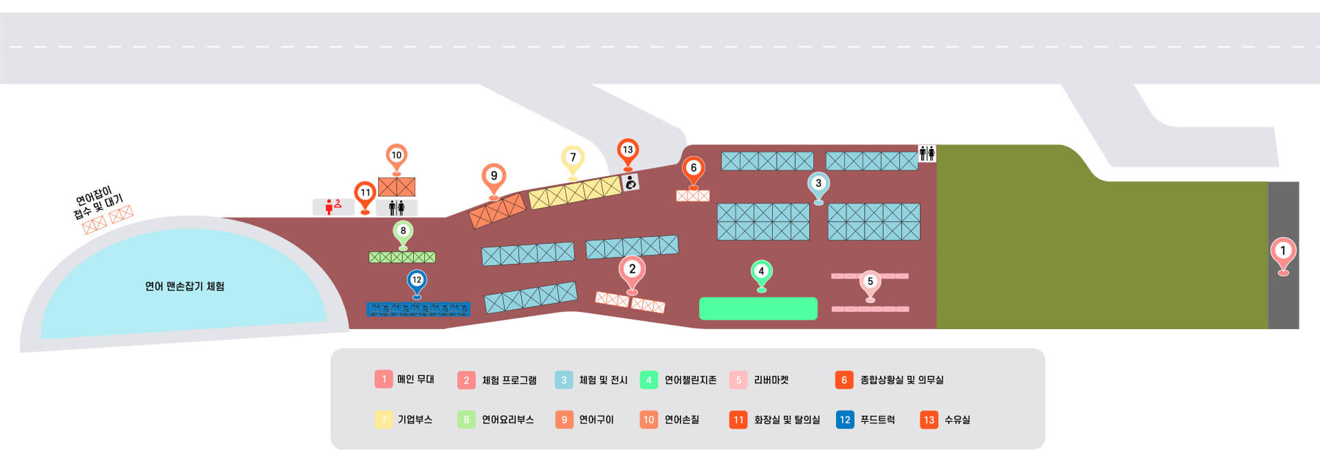 2022양양연어축제행사자안내도