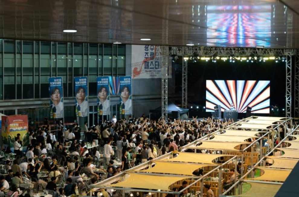 Beer Fest Gwangju
