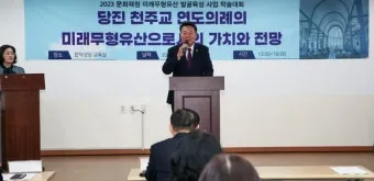 천주교 연도 기도문 전체 전문_27