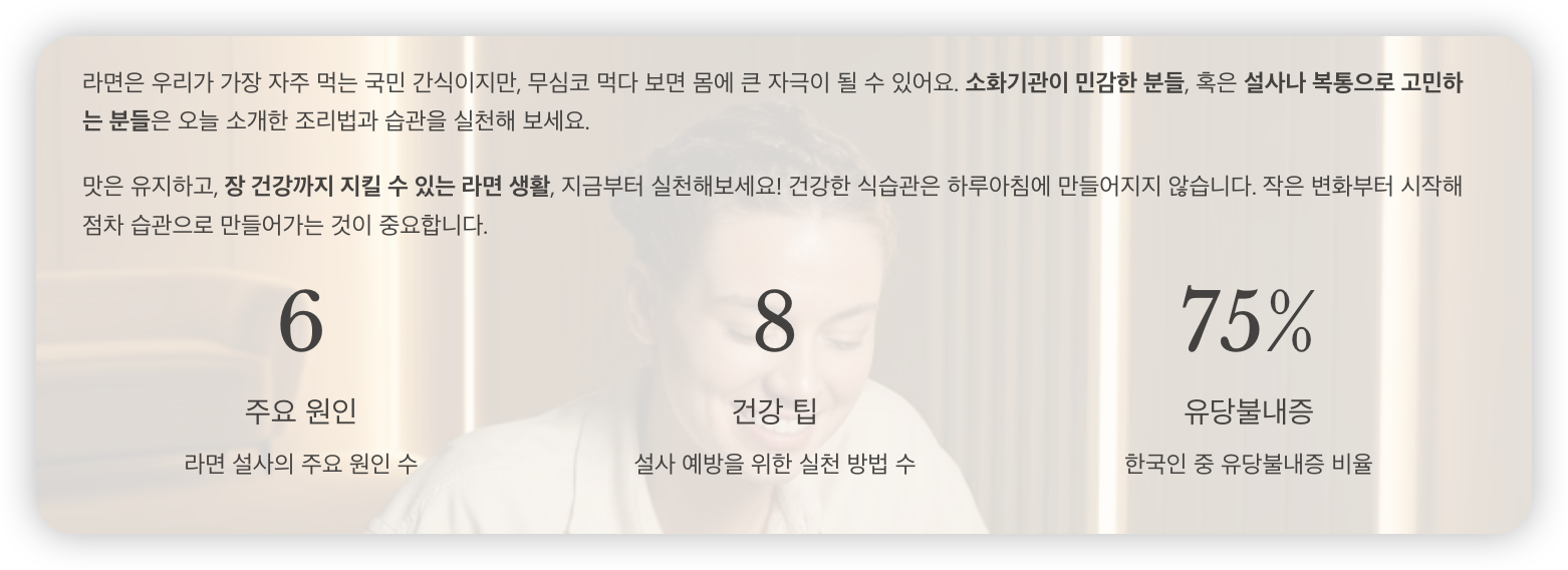 마무리
