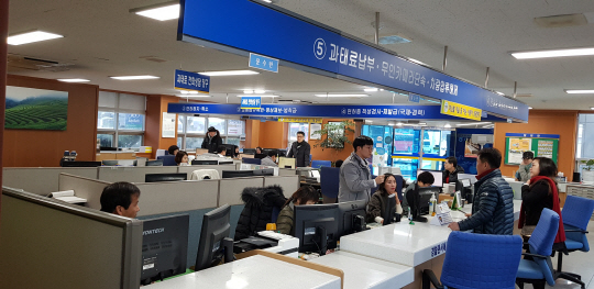 운전경력증명서 발급