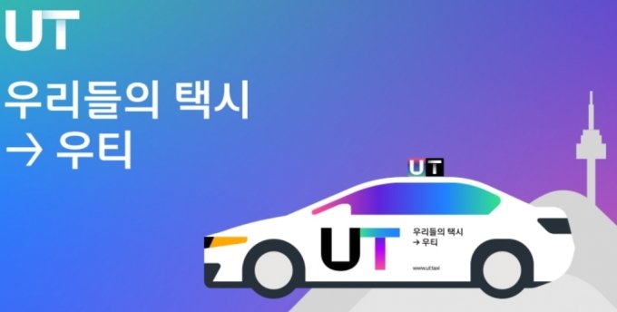 png 파일 이미지